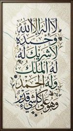 photo_٢٠٢٦-٠٧-٢٤_١٣-٢3٥-٥١.jpg