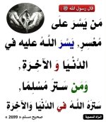 photo_٢٠96٢٦-٠٧-٢١_٢٢-٠٨-٢٤.jpg