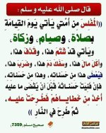 FB_IMG_1785104901552.jpg