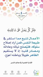 photo_٢٠٢٦-٠٨-١٧_٠٥46-١٠-٣٩.jpg