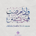 لقطة شاشة 2026-08-20 194020.png