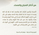 photo_٢٠٢٦-٠٨-٠١_٠٨-١١21-٠٠.jpg