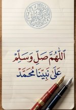 تنزيل.jpg