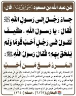 photo_٢٠٢٦-٠٨-٢٤_٢٠-٣6٩-٥١.jpg