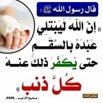 photo_٢٠٢٦-٠٨-٢٤_٢٠-٣٩-٥١.jpg