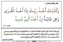 photo_٢٠٢٦-٠٨-١٥_٠٧-٣2٨-٣٩.jpg