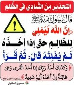 photo_٢٠٢٦-٠٨-١٥_٠٧-٣5٨-٤٨.jpg