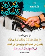 photo_٢٠٢٦-٠٨-١6٥_٠٢-٥٢-٠٣.jpg