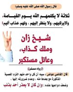 photo_٢٠٢٦-٠٨-8١٥_٠٧-٣٨-٤٤.jpg