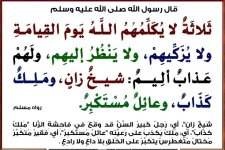 photo_٢٠٢٦-٠٨-١٥_٠8٧-٣٨-٤٥.jpg